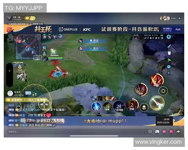 王者荣耀最新速度排行榜揭晓WE战队荣登第九名引发热议