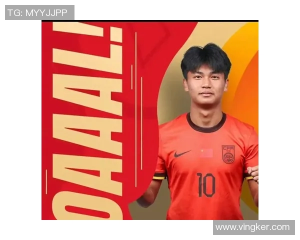 西甲新晋球王哈梅斯·沃特金斯斩获个人生涯第50球：新星崛起，闪耀绿茵